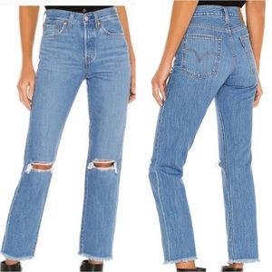 Levi’s Wedgie Straight Hi-Rise Jeans